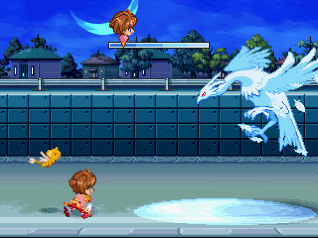Animetic Story Game 1: Cardcaptor Sakura screenshot 3 for Playstation
